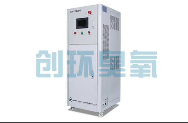奉节高密度养虾水质恶化怎么救？臭氧发生器降解氨氮与亚硝酸盐实操步骤
