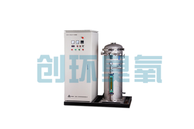 奉节臭氧+UV vs 臭氧+H₂O₂:哪个AOP工艺运行成本低20%?